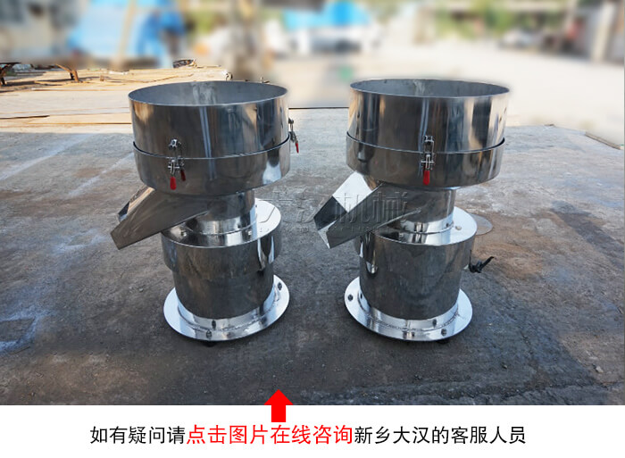 豆浆过滤筛厂家