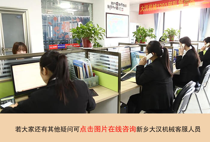医药不锈钢超声波振动筛厂家
